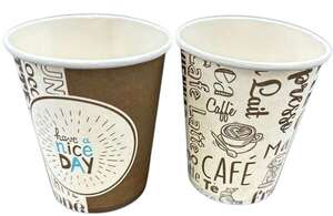 Image produit Gobelets carton impression 