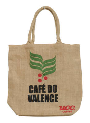 Image du produit Sacs jute souple 100% biodégradable