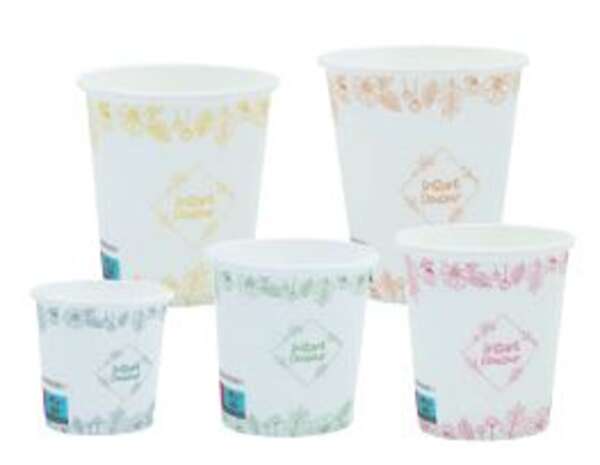 Image du produit 50 Gobelets carton 