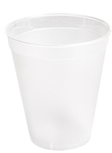 Image du produit Gobelets réutilisables 