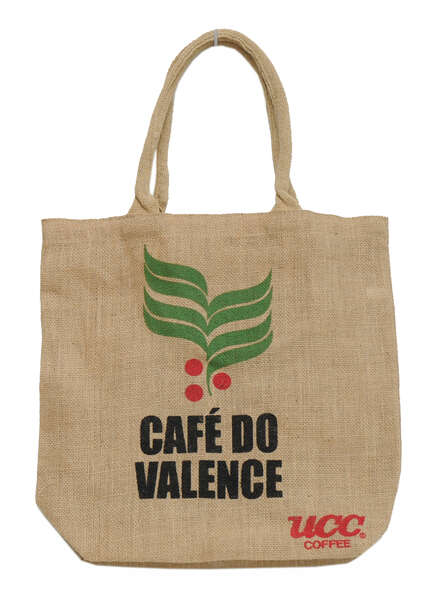 Image du produit Sacs jute souple 100% biodégradable